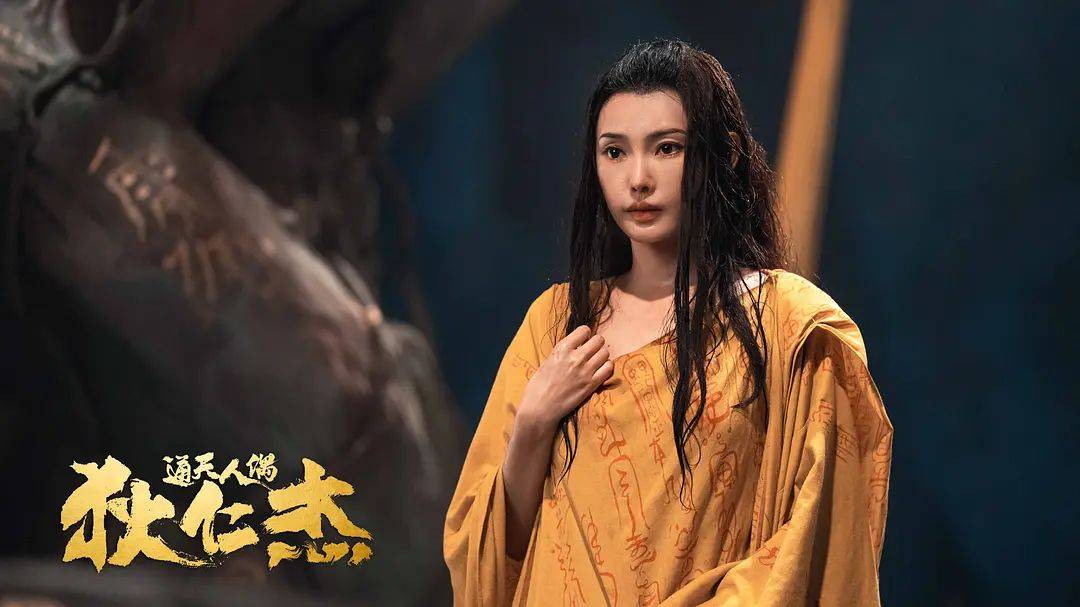狄仁杰之四大天王票房多少狄仁杰之四大天王票房盛况-第2张图片
