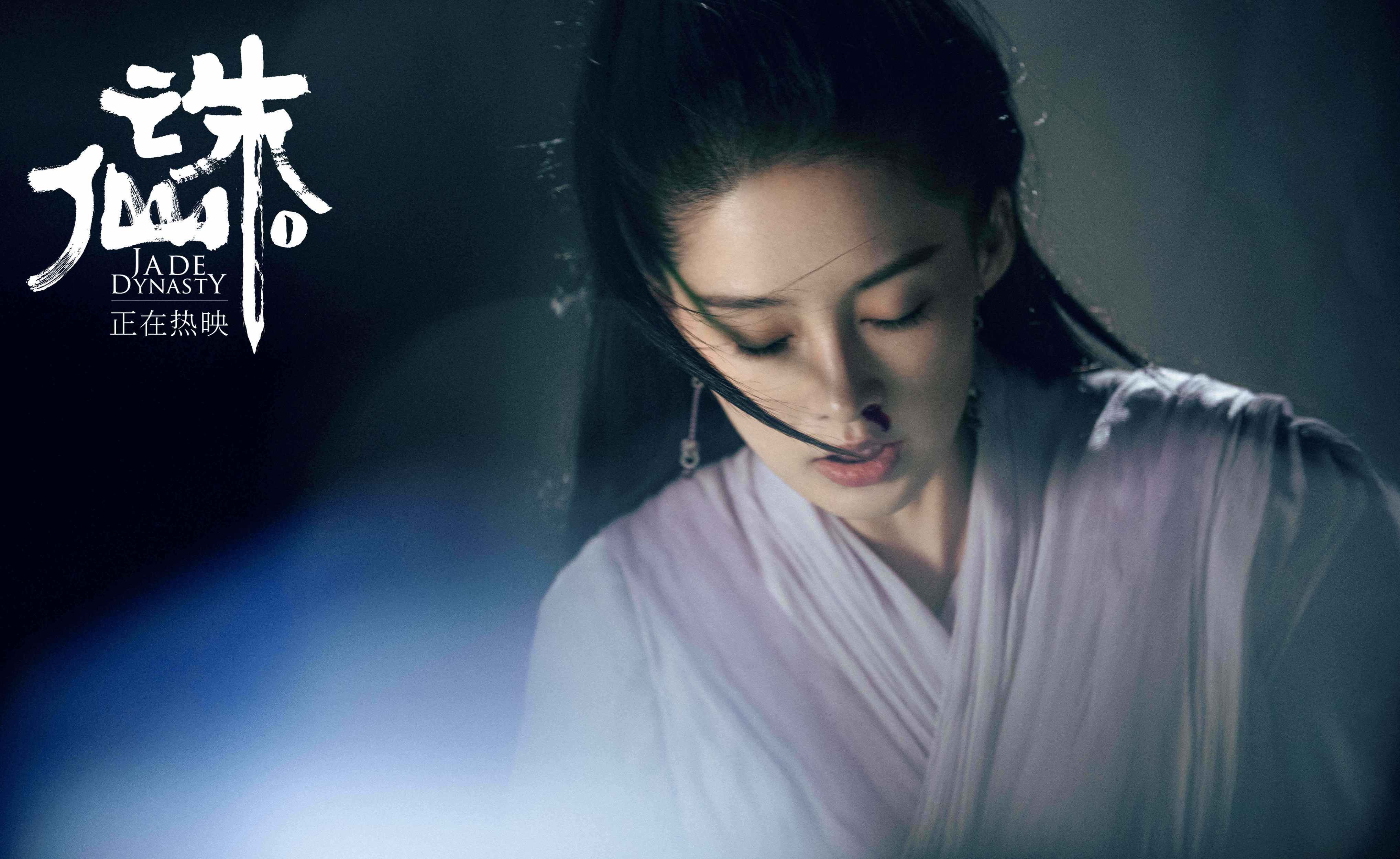 诛仙彻夜不眠，探寻修仙之路的深夜之旅-第2张图片