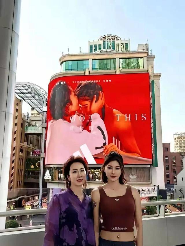 妈妈的朋友在线免费观看中文电影-第2张图片