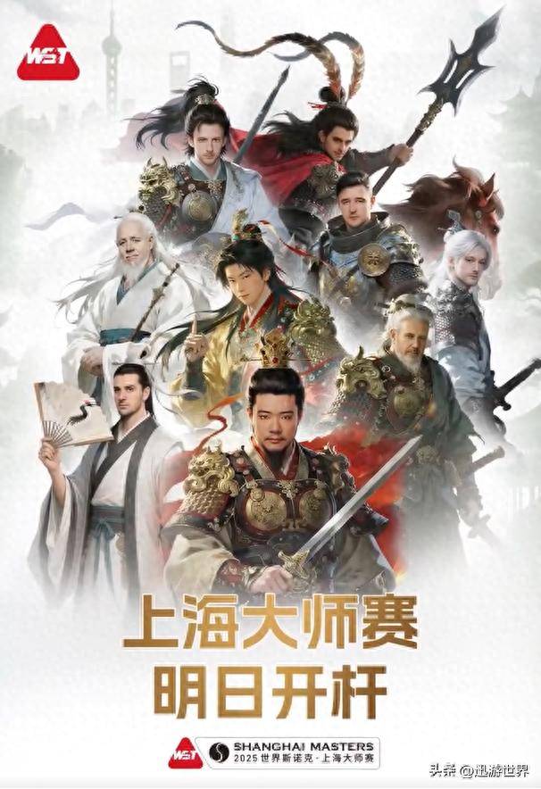 顶尖高手坛顶尖高手坛，高手汇聚，竞技无界