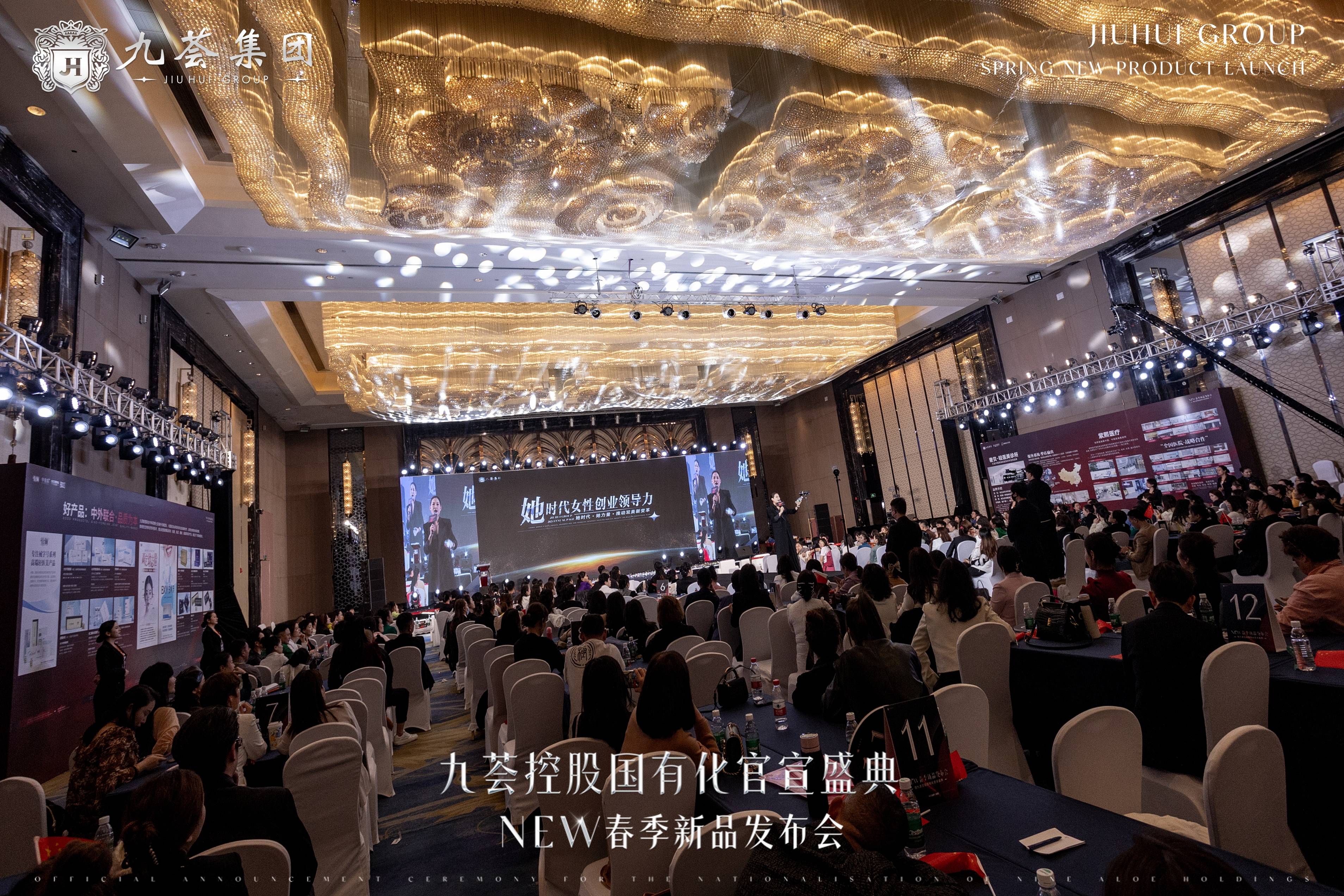 牢记蜜芽新入口，开启数字化新篇章