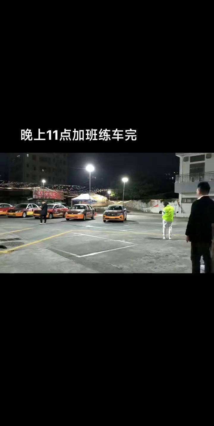 女性跟教练晚上练车合适吗女性跟教练晚上练车合适吗