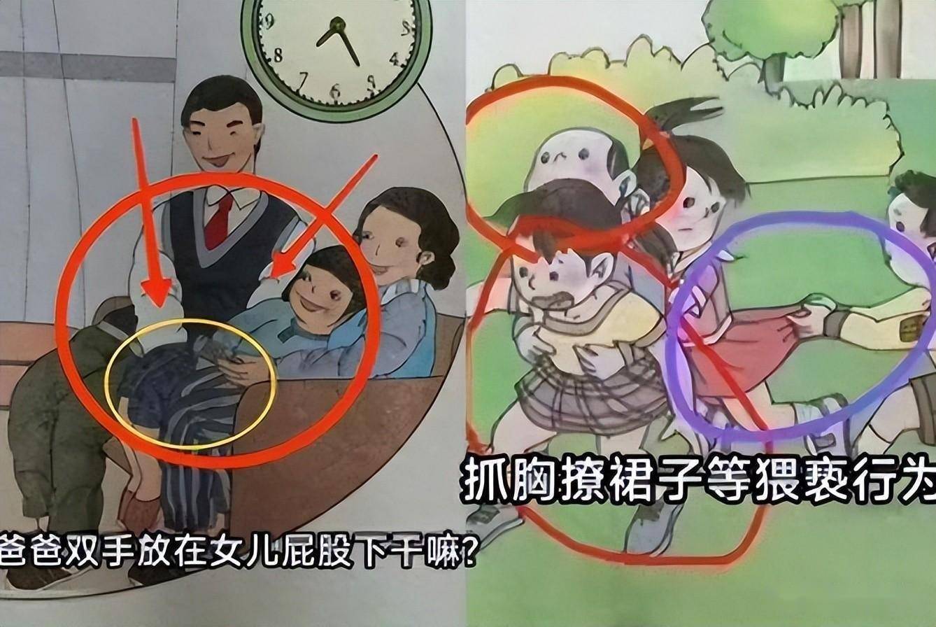 工囗漫画里工口漫画集，探索视觉的深度与魅力