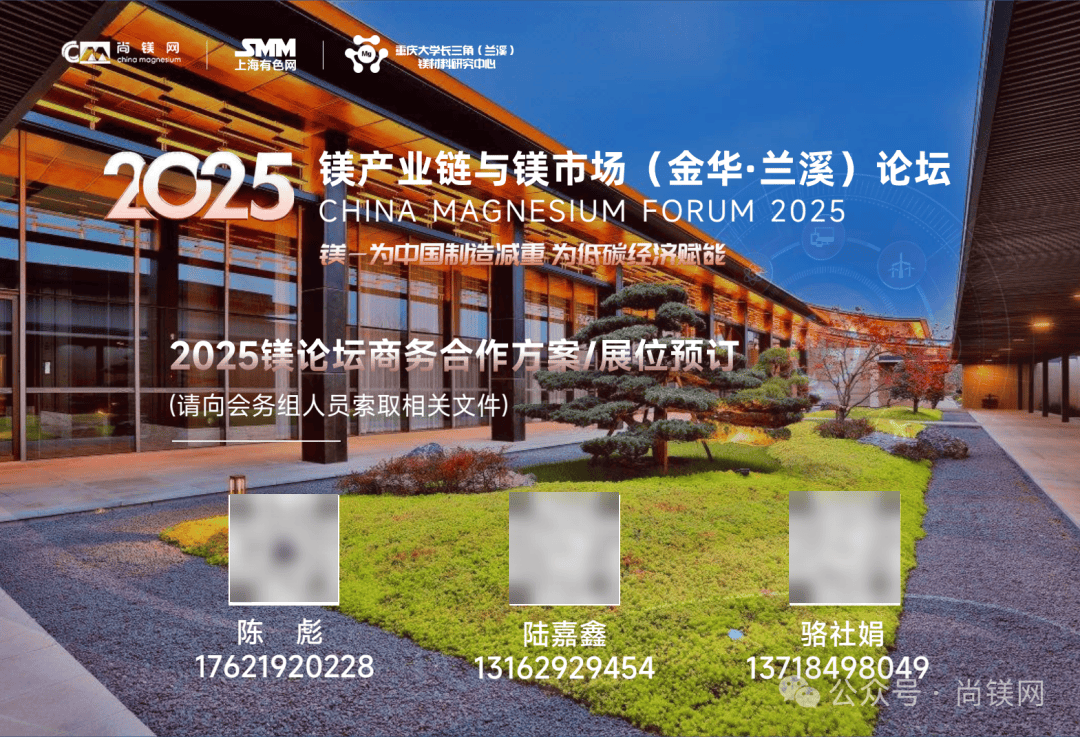 三匹狼论坛开放注册中三匹狼论坛，探索网络交流的新天地
