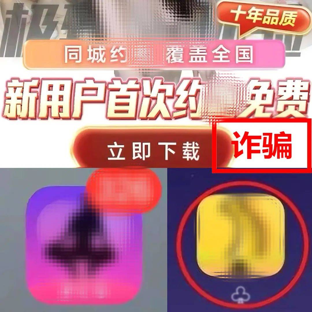 18款成品短视频APP下载18款成品短视频APP下载指南-第2张图片