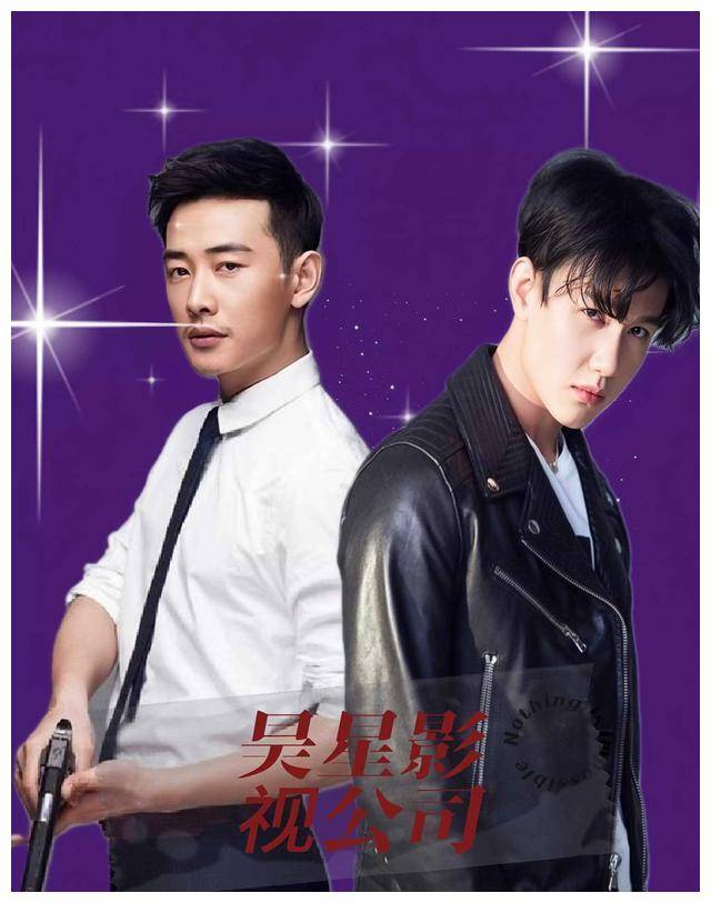 6合采，明星璀璨的新时代-第2张图片