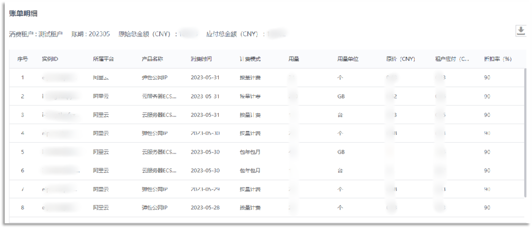 乐透乐论坛字谜乐透乐论坛，探索数字乐趣与交流平台-第2张图片
