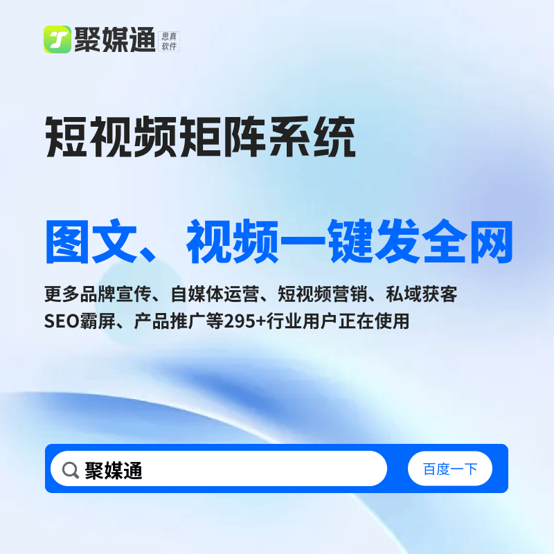 100种禁用的视频软件大全免费100种禁用的视频软件