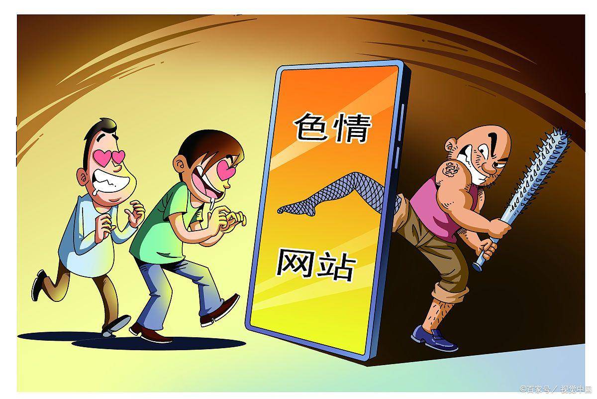 中国特级黄色大片，探索色情文化的深度与广度-第2张图片