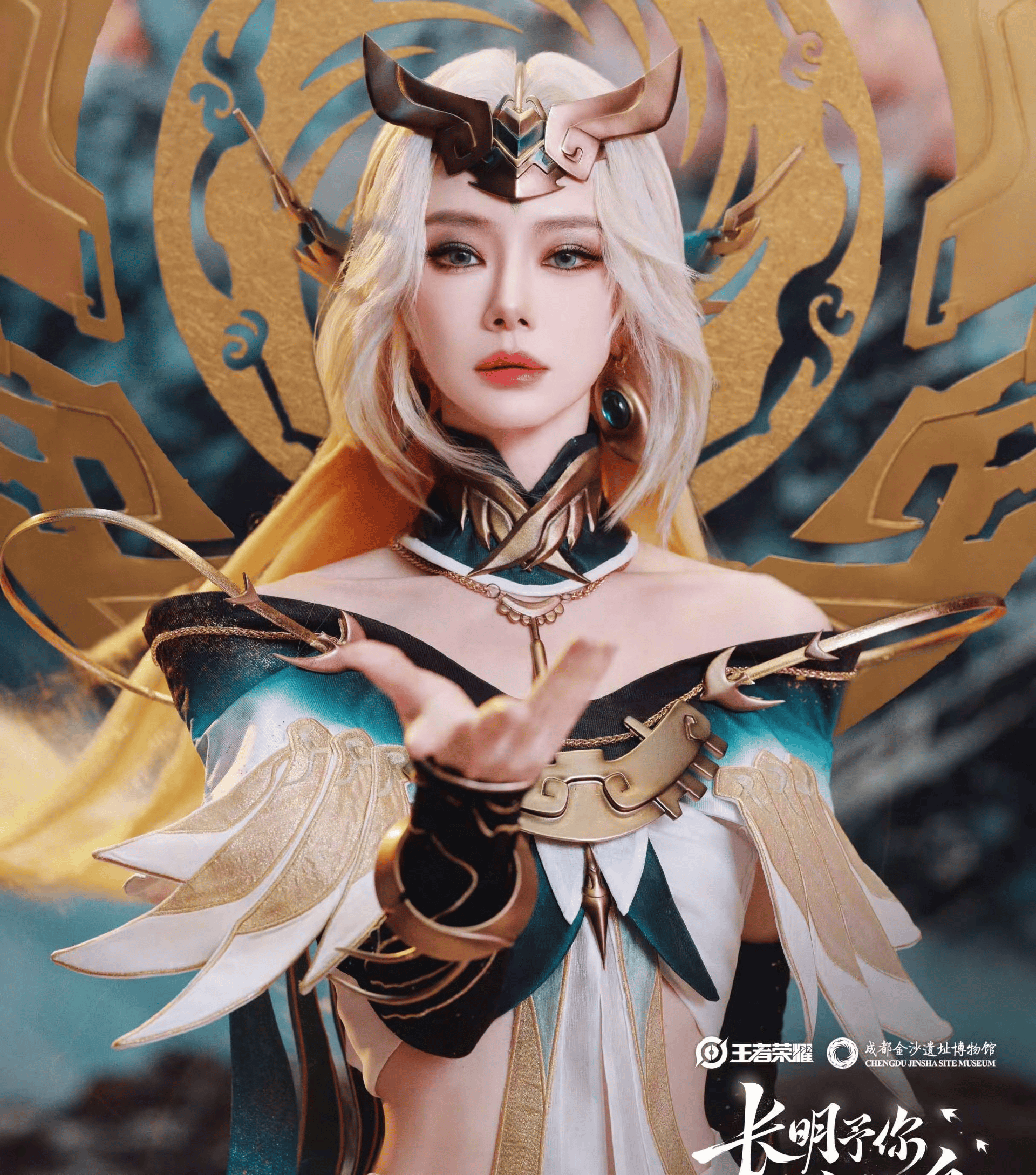 海月的身材有多好海月的身材之美