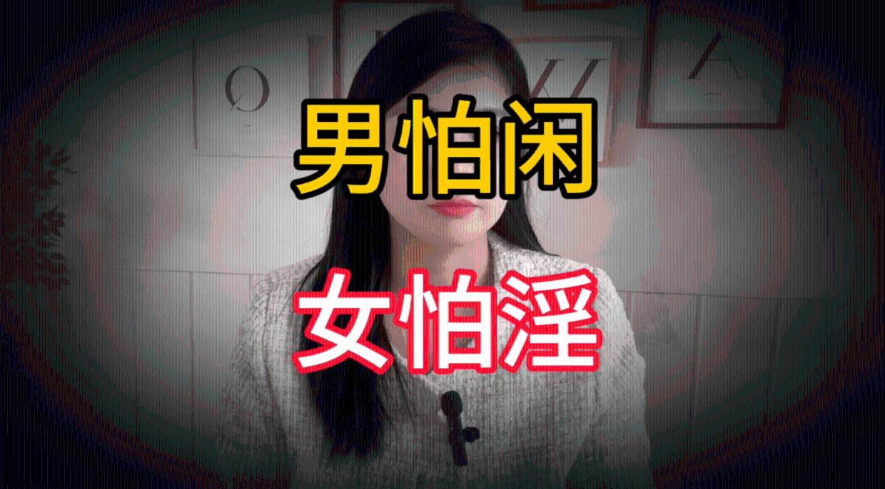 超级最爽的乱淫片免费超级最爽的乱淫片免费-第3张图片