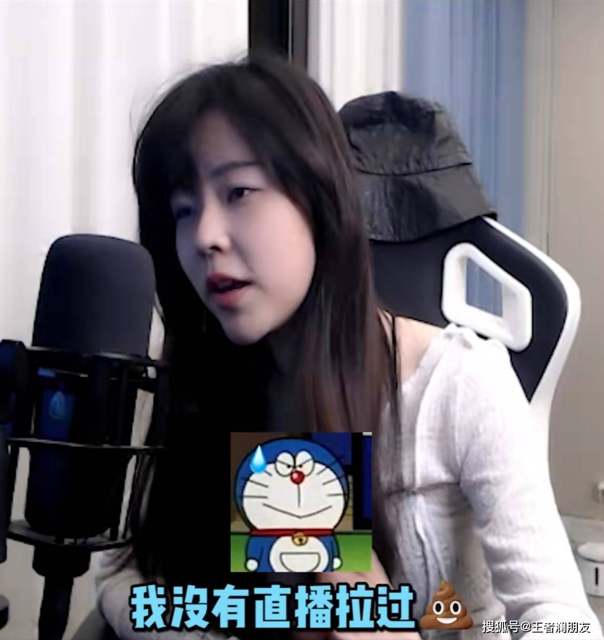 女主播视频KB遭全程直播