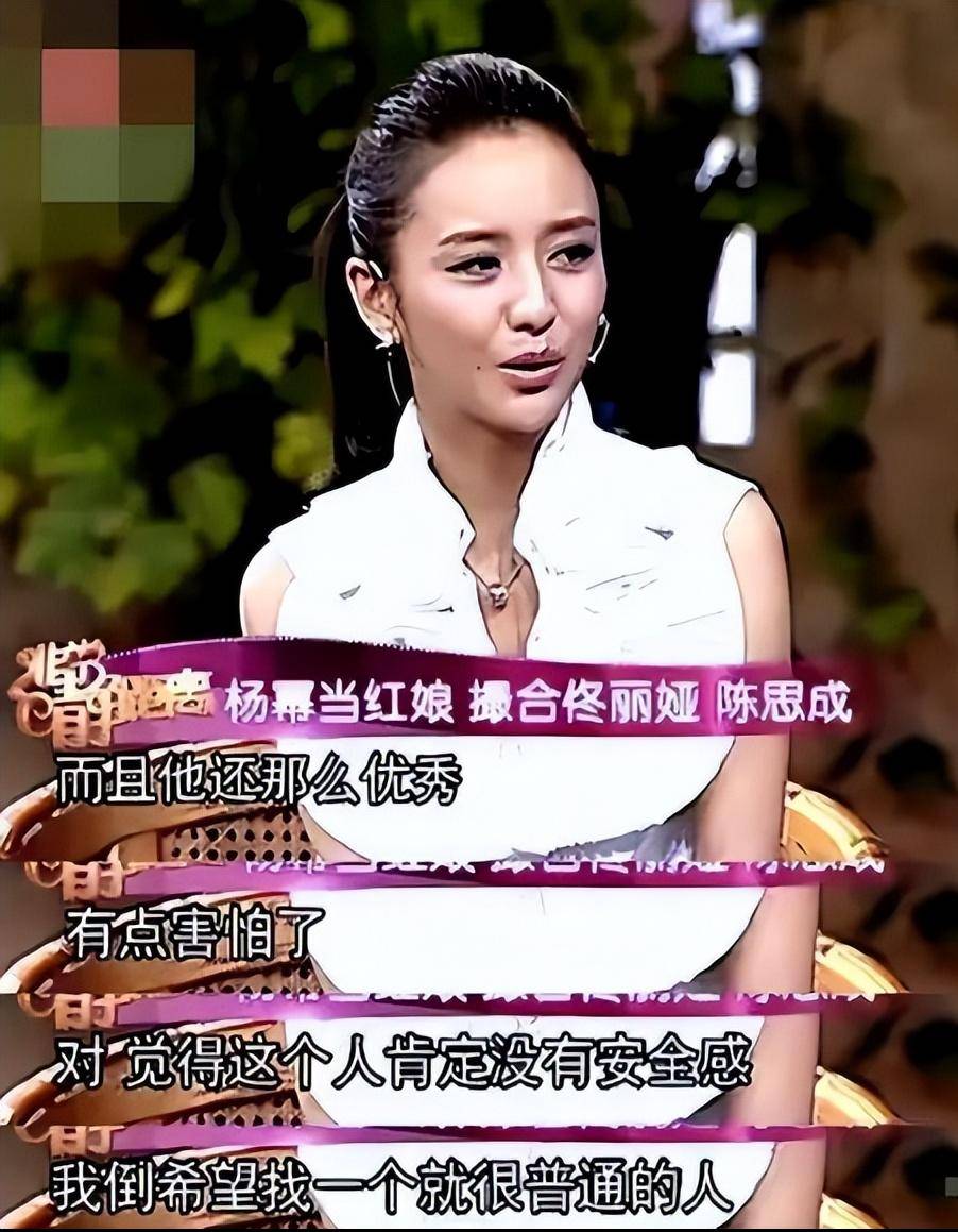 佟丽娅天涯佟丽娅天涯之旅，探寻美丽与传奇-第1张图片