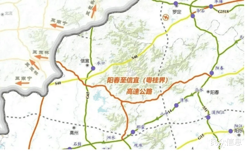二广高速的起点和终点二广高速起点和终点-第3张图片