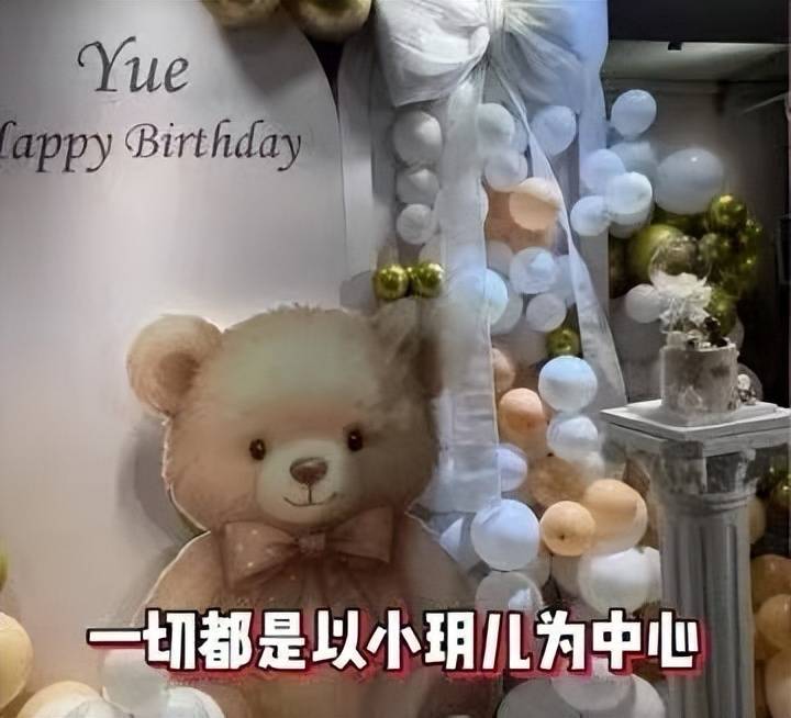 小玥之翁公又长又粗小玥之翁公又长又粗