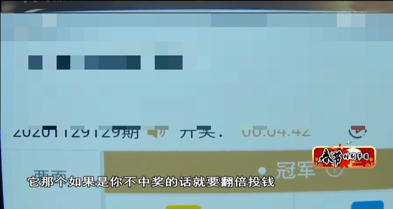 爱博彩论坛，探索网络赌博的边界