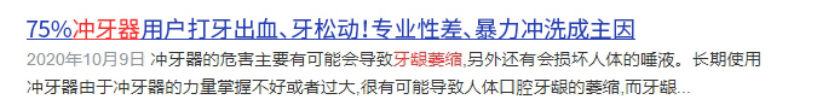 禁忌9禁忌9，深藏不露的禁忌-第2张图片