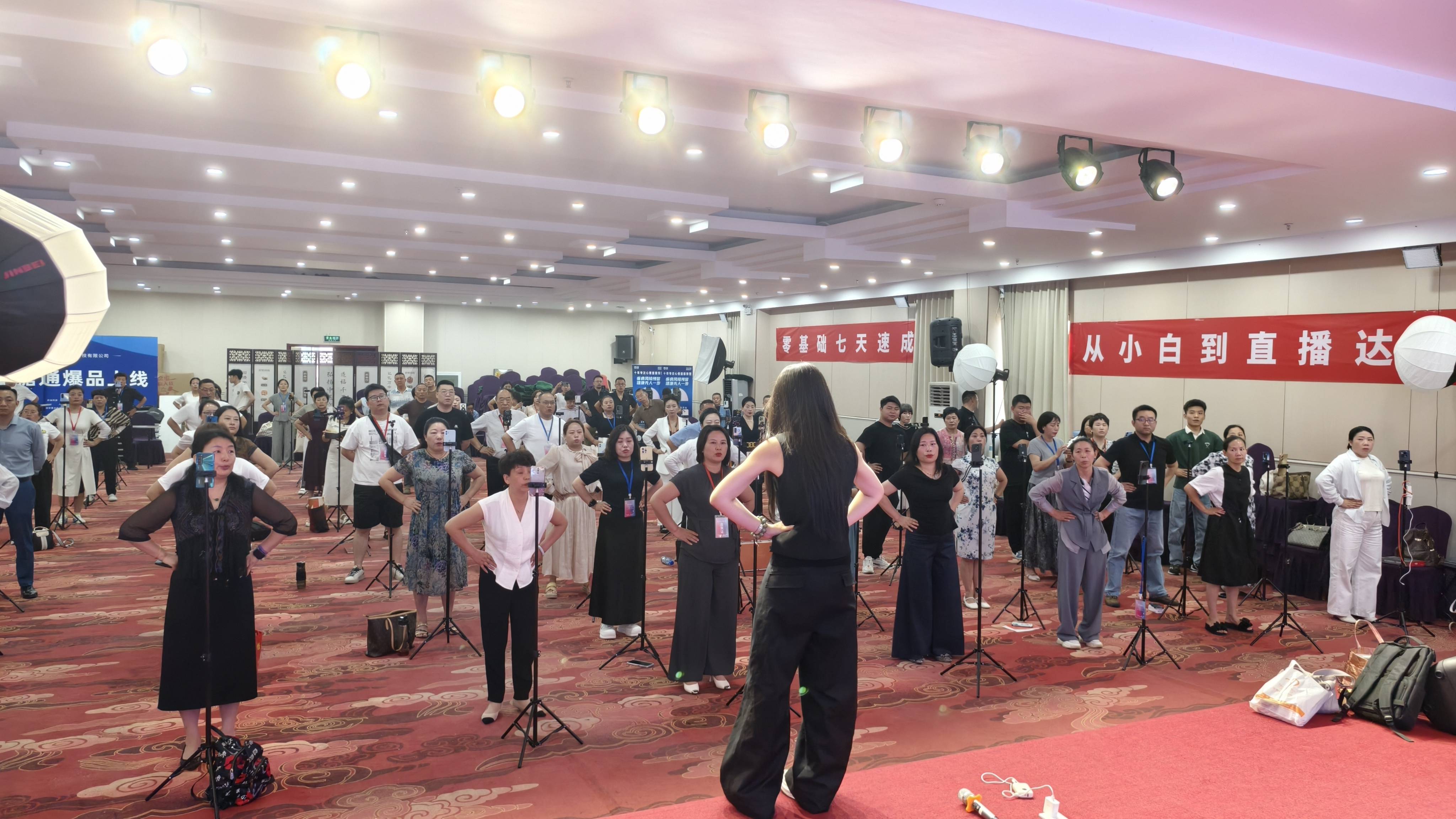 博直播博直播，直播新时代的探索与实践-第1张图片