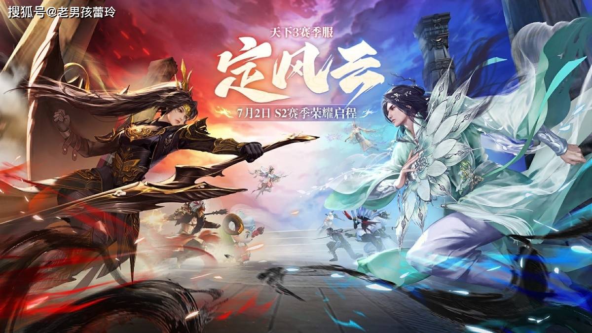 天下彩天空彩旧版免费活动介绍