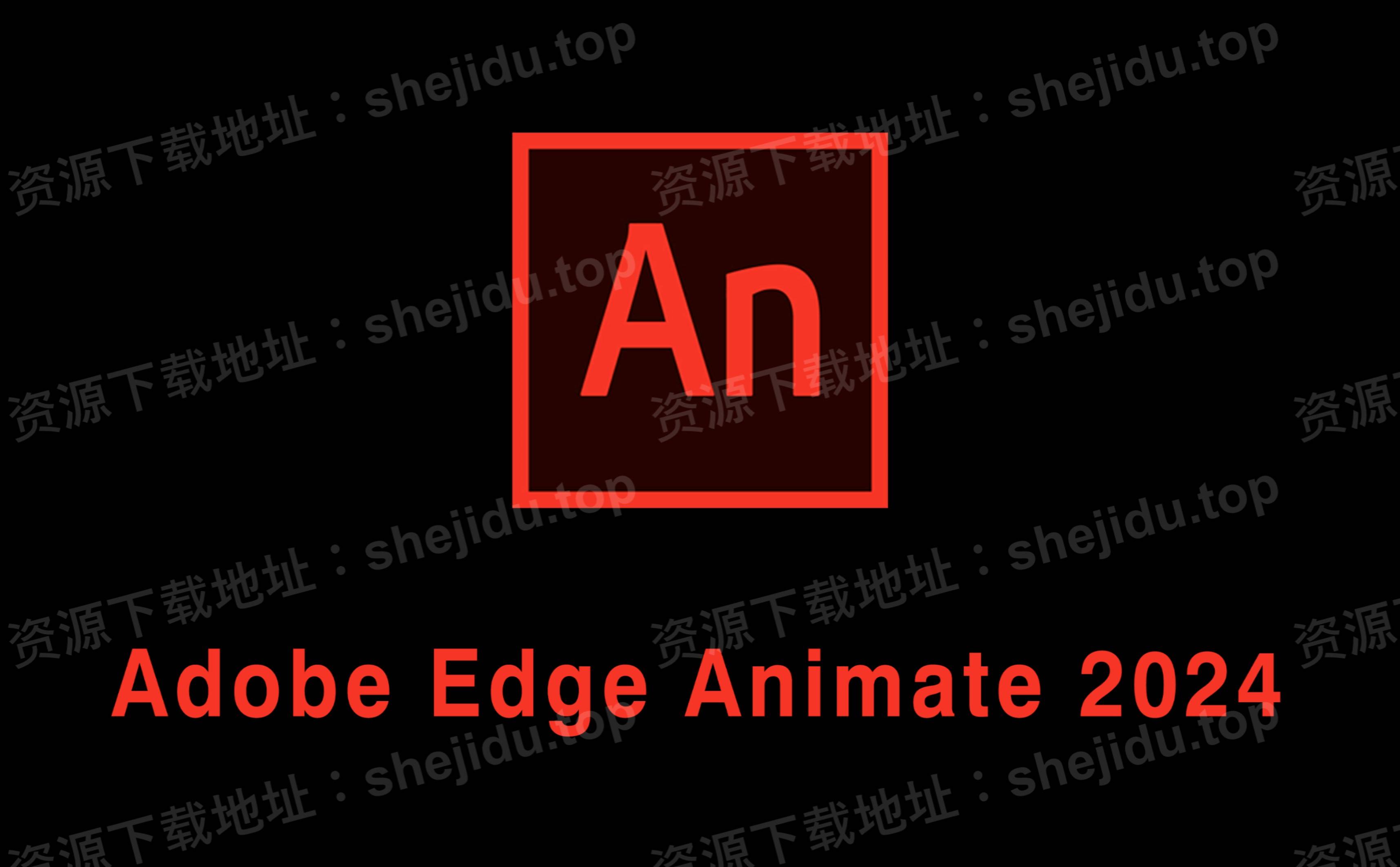 adobeflashplayer9Adobe Flash Player 9，引领数字媒体新时代