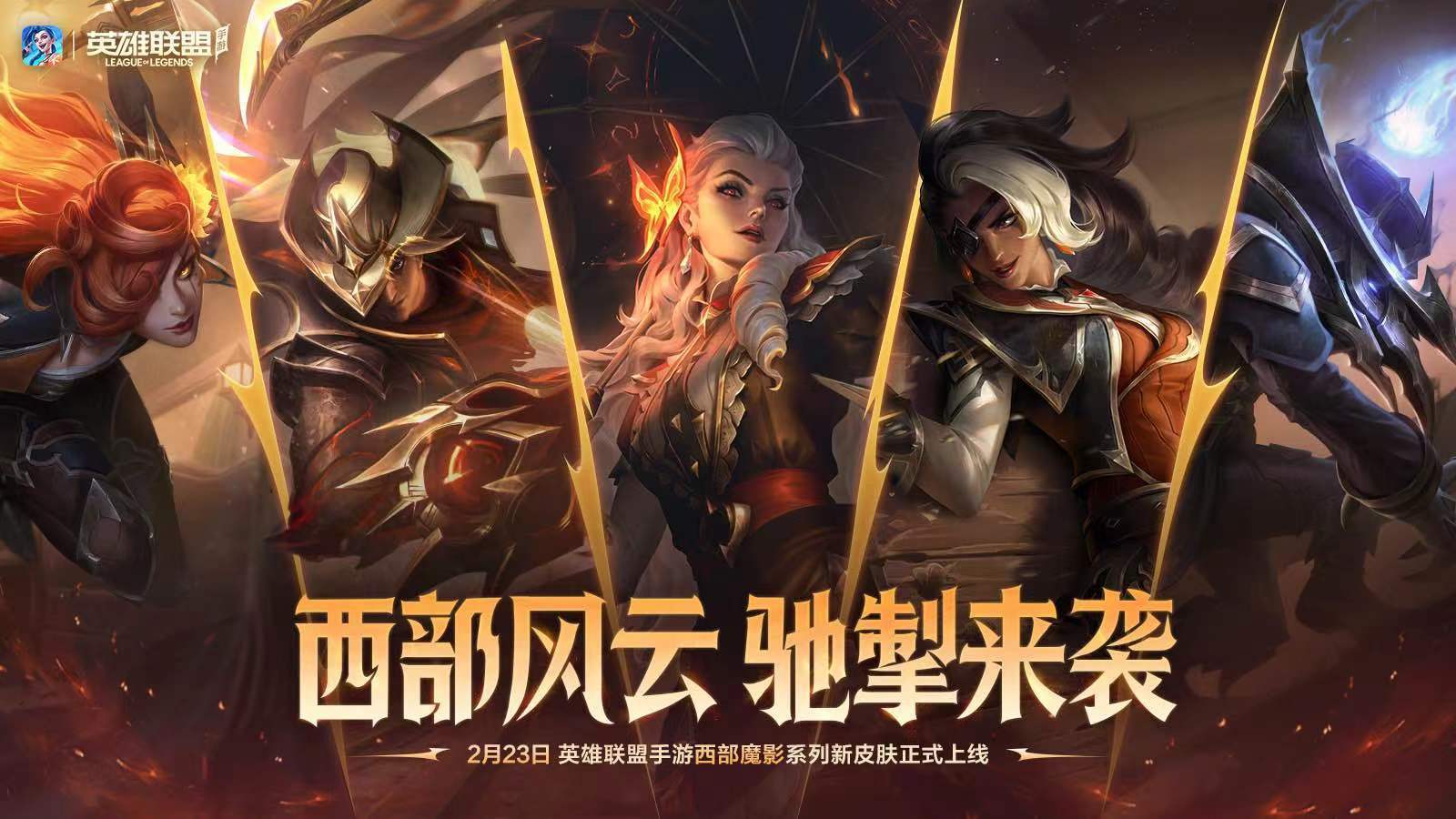 泰隆天赋怎么点泰隆天赋，天赋之光芒