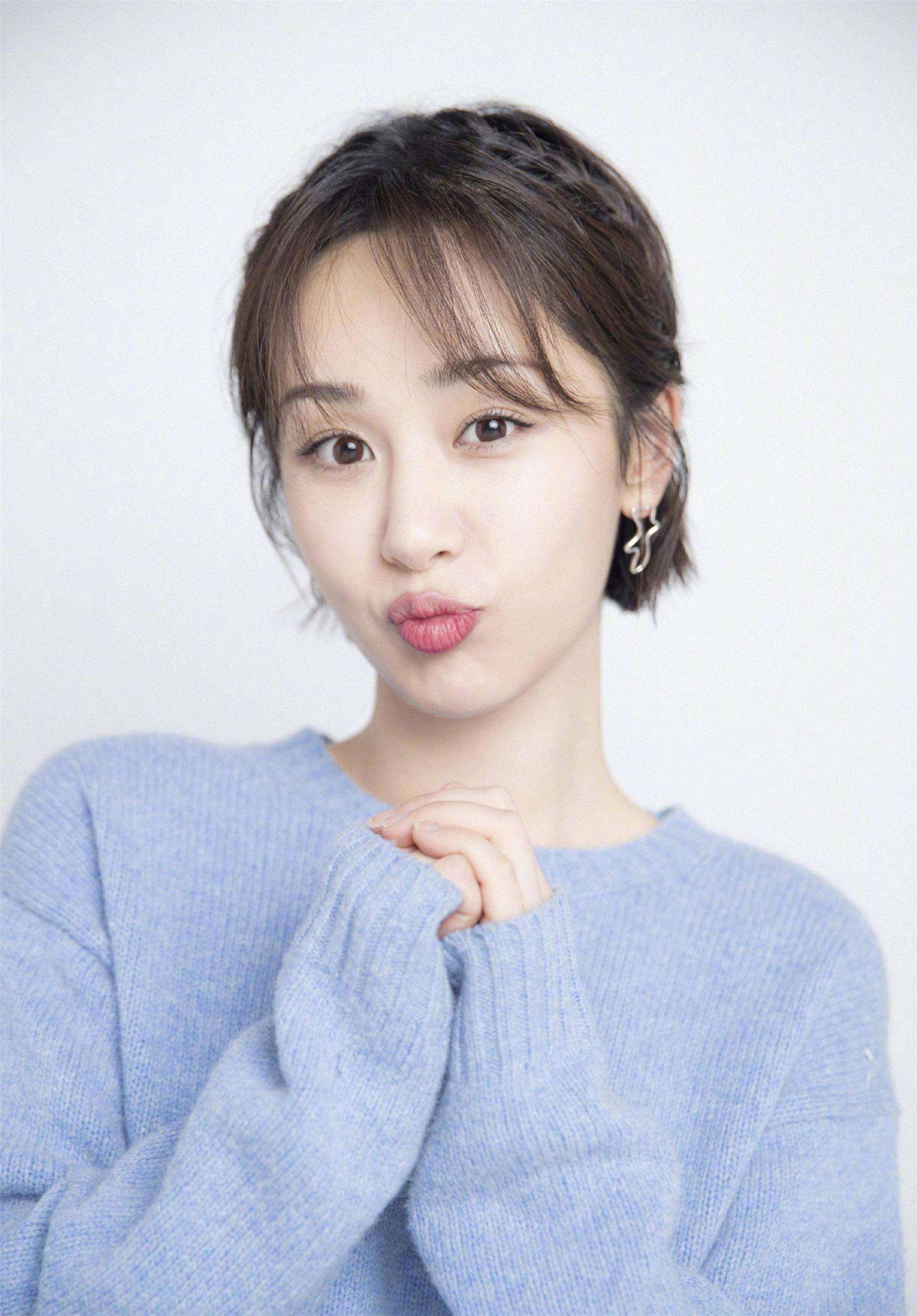杨紫好深啊再用力一点杨紫好深啊，再用力一点-第3张图片