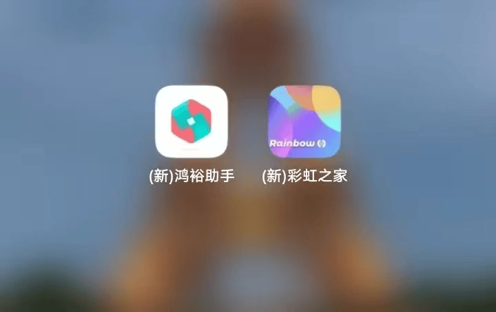 下载竞彩足球彩票app下载竞彩足球彩票app，探索便捷投注新途径-第2张图片