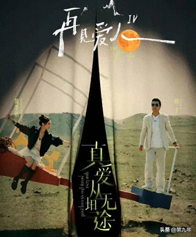 妈妈的朋友1完整视频-第3张图片