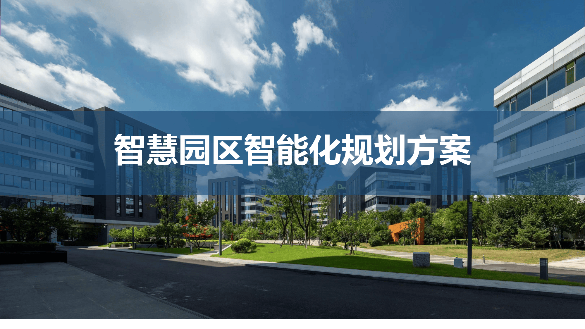 精准信息预测免费的精准信息预测，未来趋势与决策依据-第2张图片