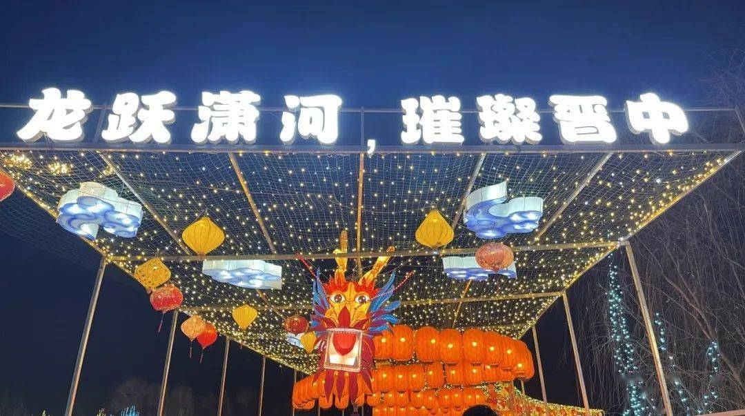 九城社区新不夜城，璀璨夜生活新篇章