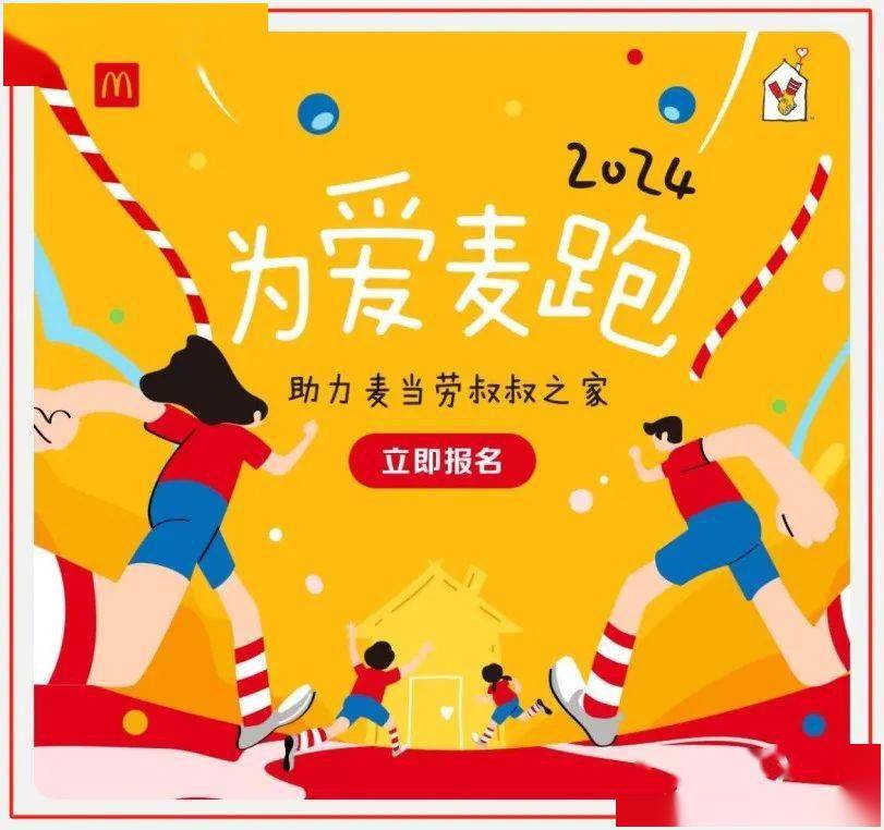免费福利限时开启视频在线福利莉18视频，福利满满，惊喜连连-第2张图片