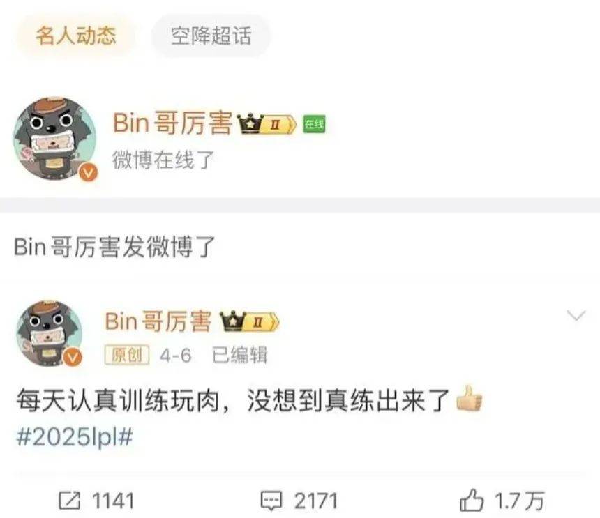 今日吃瓜事件黑料不打烊网址今日吃瓜事件黑料不打烊