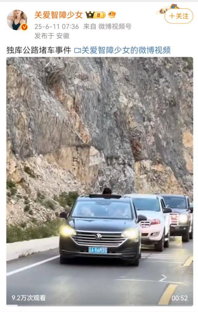 独库公路乱撒钉子?警方回应独库公路乱撒钉子事件警方回应-第2张图片