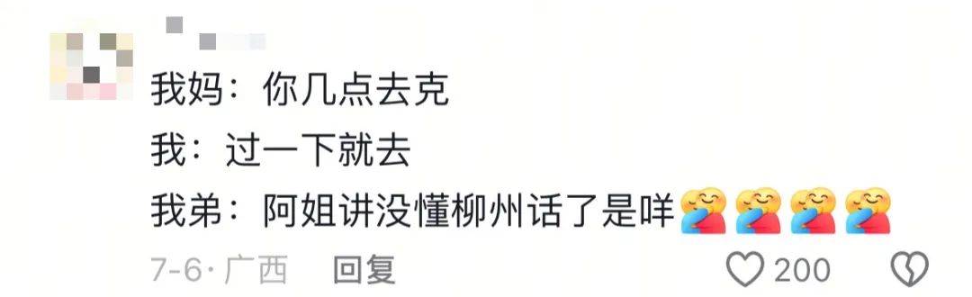 妈妈的朋友在线观看下载体验-第2张图片