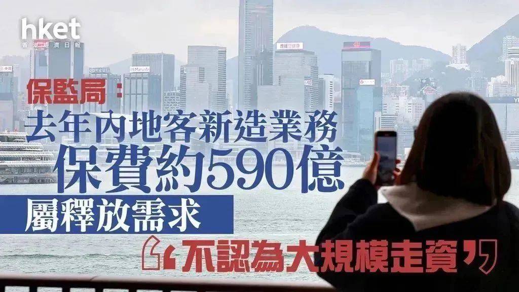 香港2023全年资料免费看