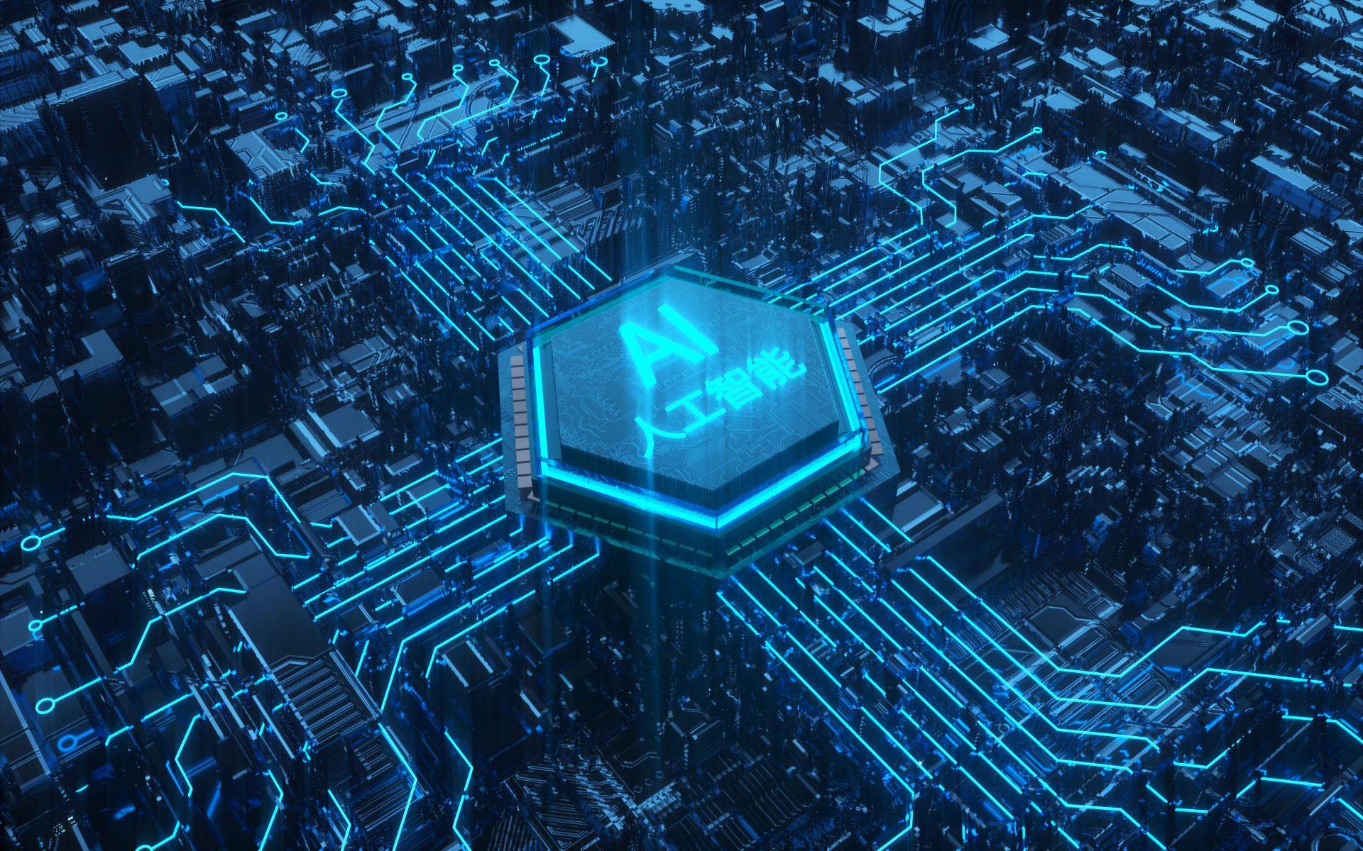 5i5j.com，科技前沿与未来趋势