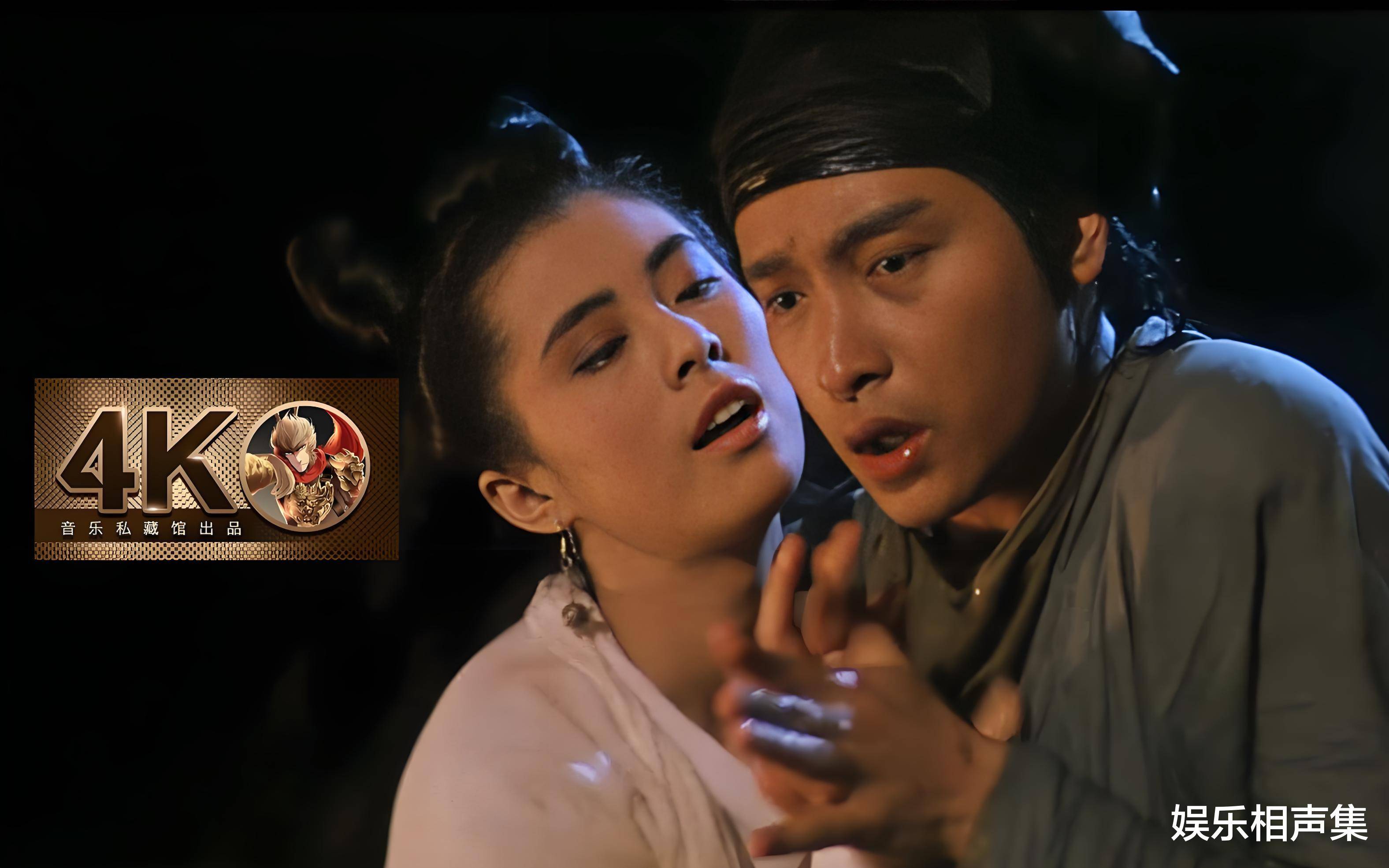倩女幽魂方士，神秘与传奇的交织-第3张图片