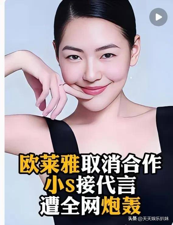 天天娱乐时空，娱乐新纪元的探索-第2张图片