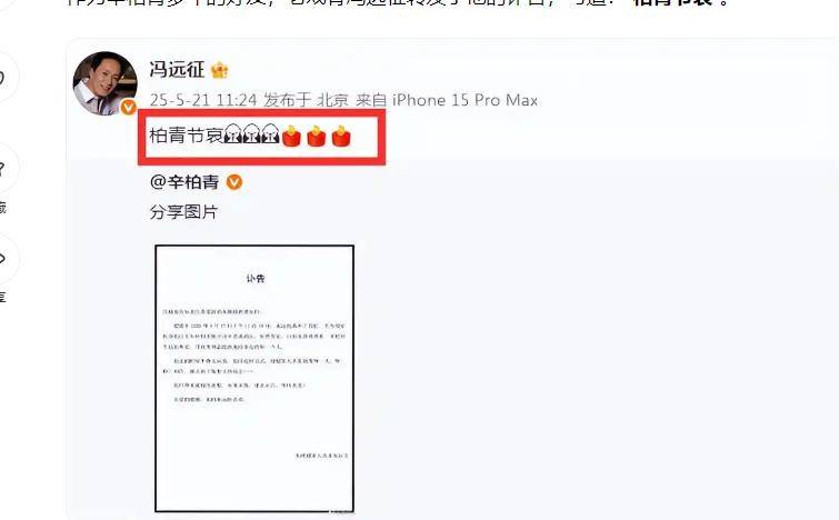 妈妈的朋友在4观完整有限中字妈妈的朋友在四观完整有限中字-第2张图片