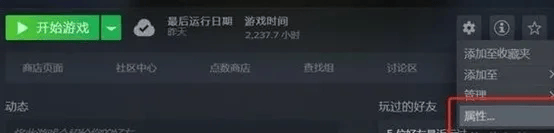 妈妈的朋友迅雷下载，轻松高效的网络生活