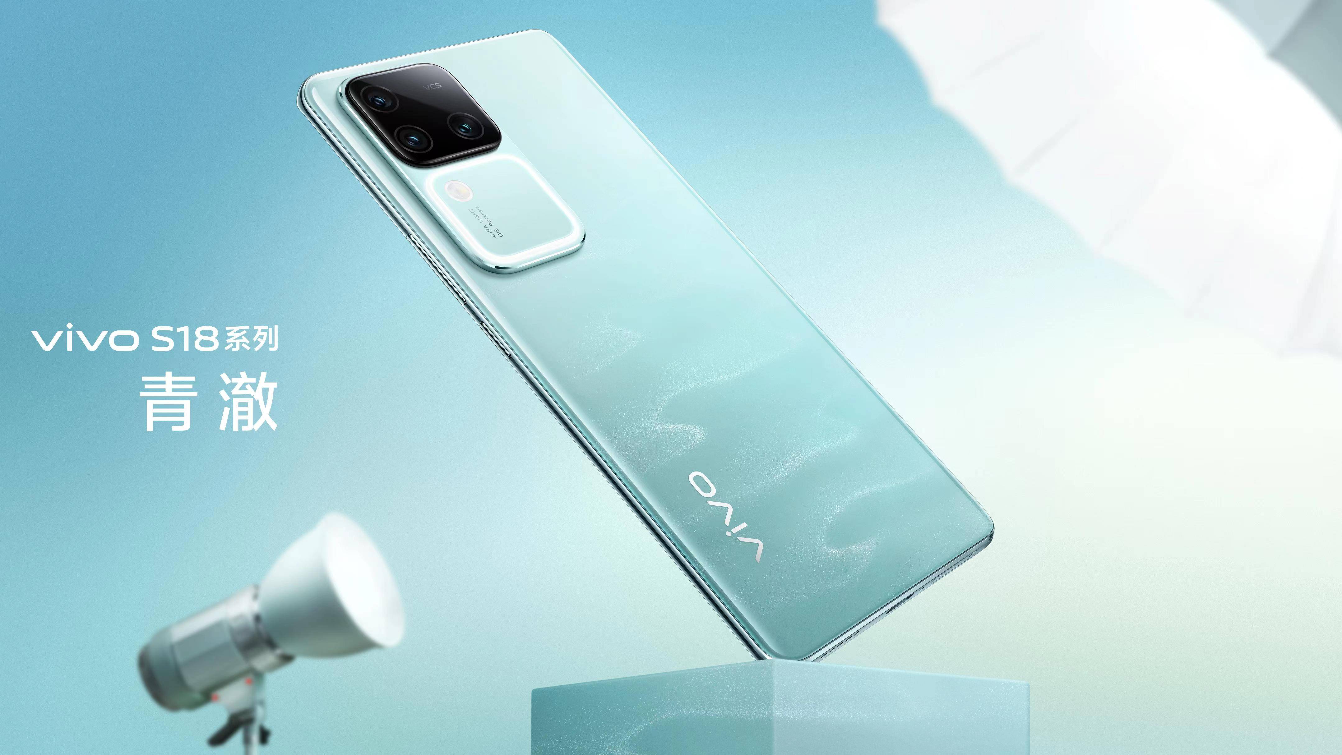 女女VIVO18，时尚与情感的交织