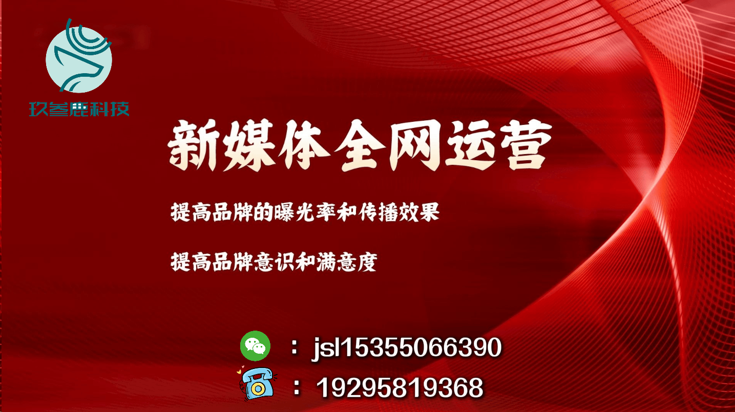 欧美 国产 亚洲视频欧美国产亚洲视频，多元文化交汇的新媒体浪潮