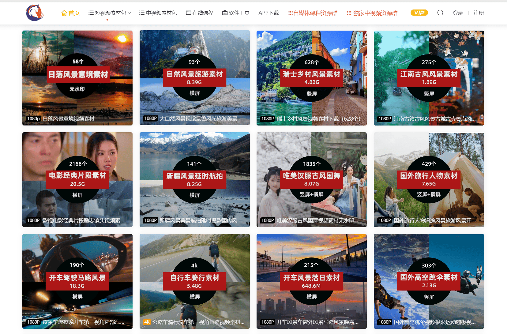 成品禁用短视频APP抖抖成品禁用短视频APP抖抖，功能与使用体验