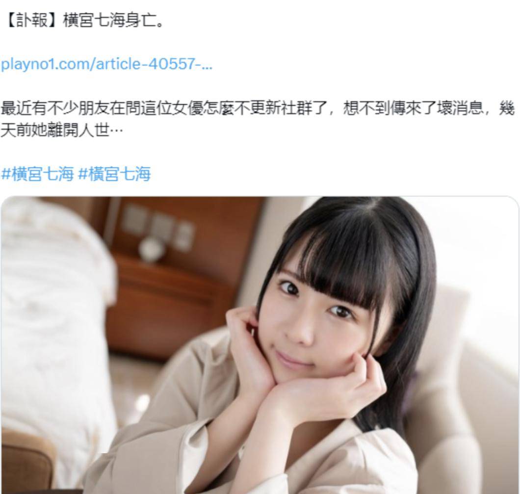 卖得最好的15部AV作品-第2张图片