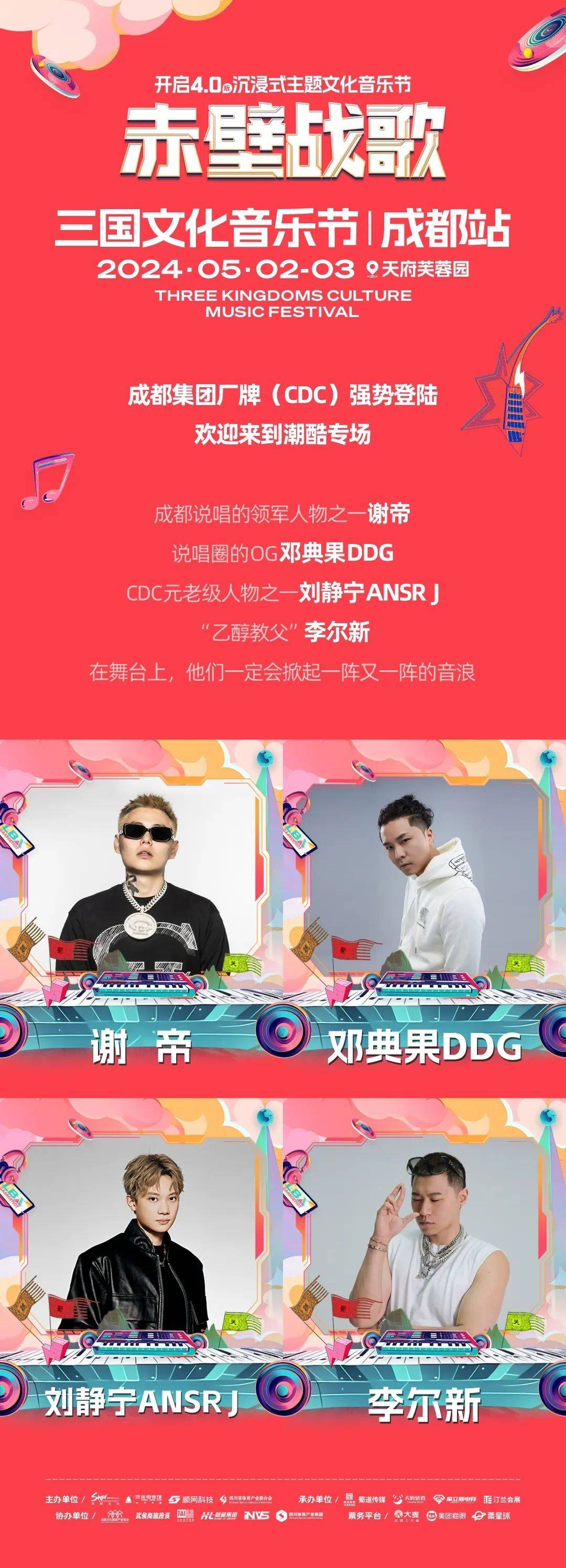 中国CHAIN同志GAY片国产中国CHAIN同志GAY片国产，探讨文化与市场双重影响-第2张图片