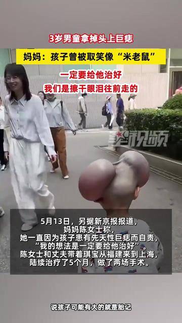 坐他头上让他口，权力与挑战