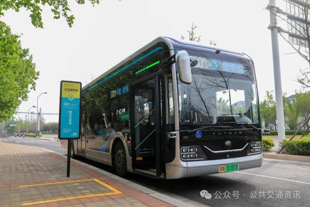 车多的文公交车车多的城市，城市交通的新篇章