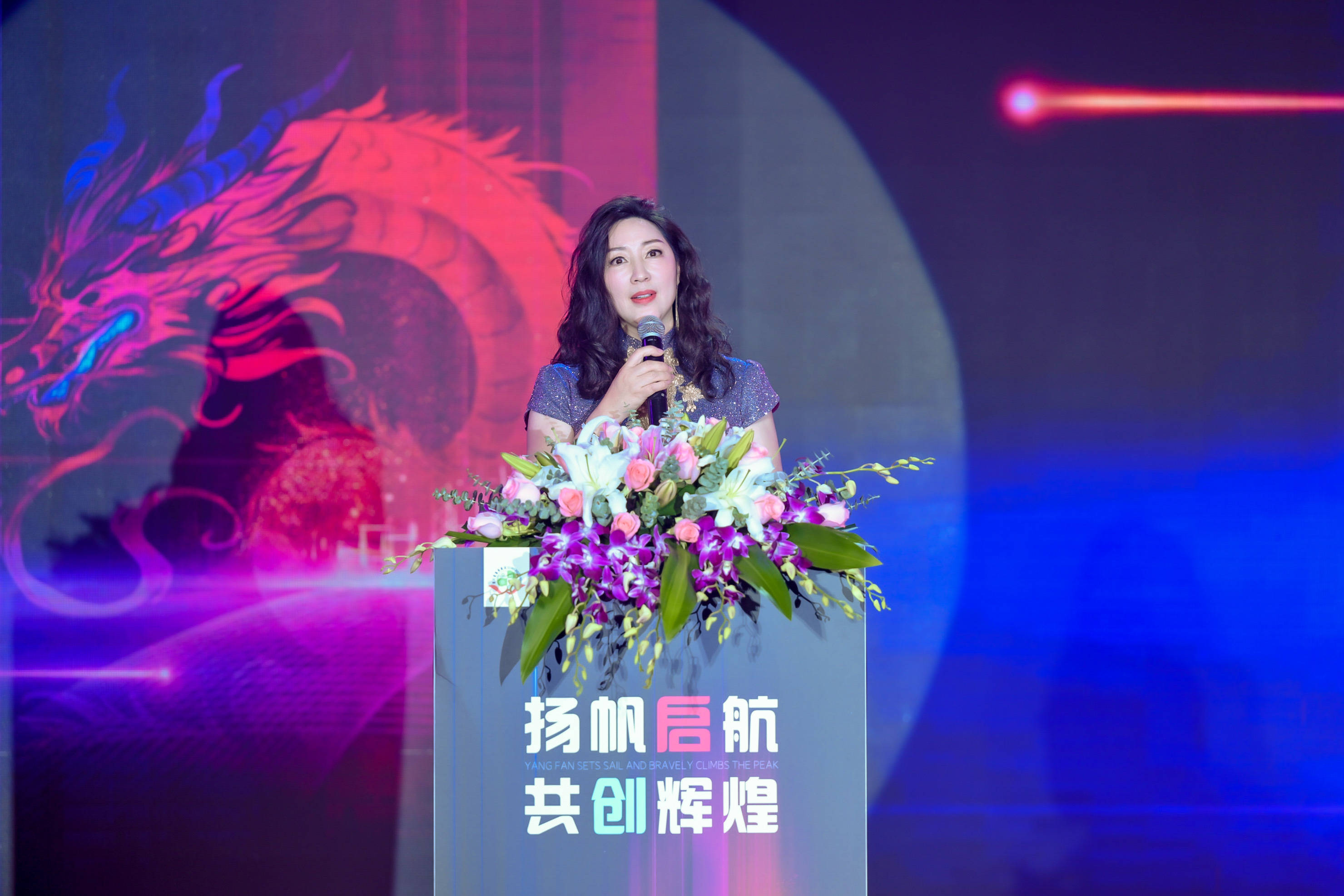 四川妇女BBBWBBBMW四川妇女，BBBWBBB的独特魅力-第2张图片
