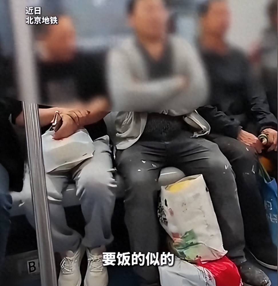 坐地铁被赶下来在地铁中被困走不了路-第2张图片