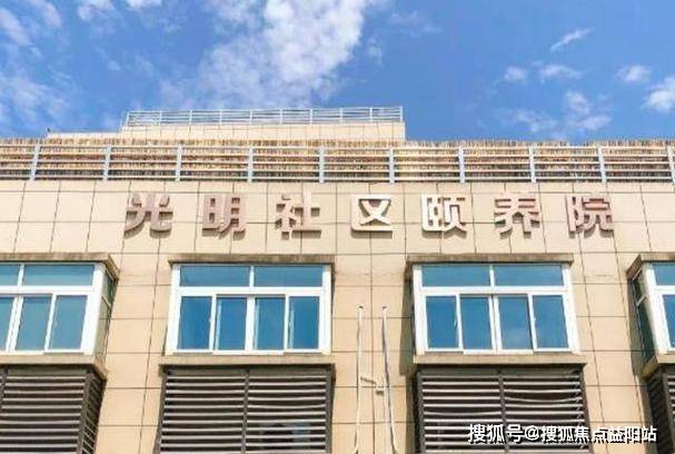 14亿救济金发给死人十四亿救济金发给死人，社会关怀与人性关怀的体现